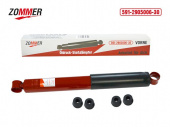 Амортизатор подвески GAZ 3307/3309 ZOMMER передний О/О
