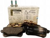 Тормозные колодки