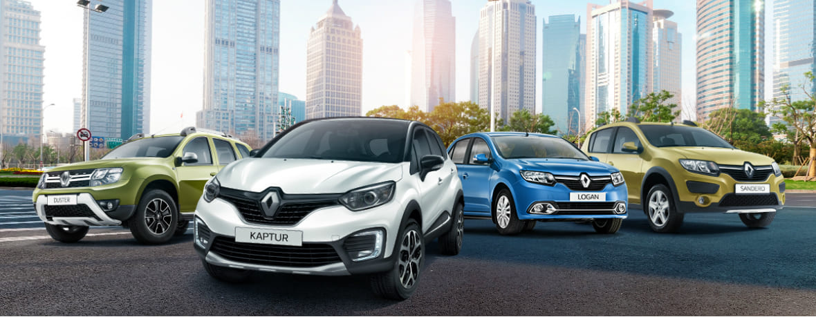 Автозапчасти Renault