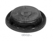 Мембрана ALL TRUCKS MEYLE мелкая T24 h=33 D=179