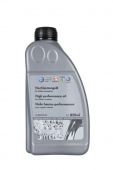 Масло трансмиссионное VAG ORIGINAL муфта HALDEX 850ml