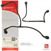 К/т топливных трубок ВАЗ-2123 ROSTECO 2шт