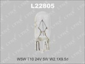 Автолампа LYNX AUTO W5W T10 24V 5W W2.1X9.5d