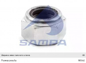 Гайка ALL TRUCKS SAMPA М30х2