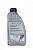 Масло трансмиссионное VAG ORIGINAL муфта HALDEX 850ml