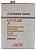 Масло трансмиссионное MITSUBISHI CVT FLUID J1 ORIGINAL 4L